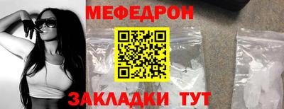 стафф Гусев