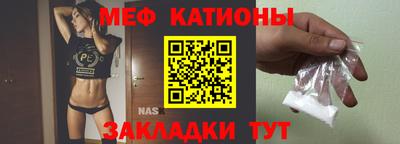 стафф Гусев
