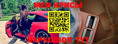 стафф Гусев