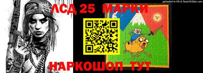 ALPHA PVP Гусиноозёрск