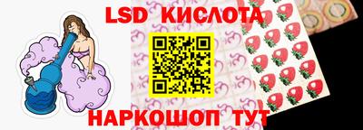 ALPHA PVP Гусиноозёрск