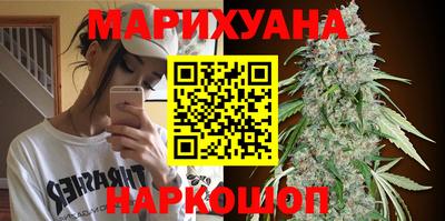 ALPHA PVP Гусиноозёрск