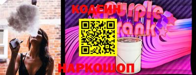 стафф Гусев
