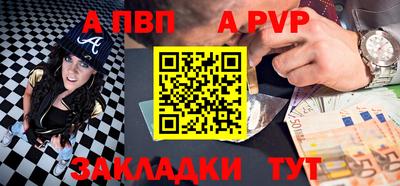 ешки Ликино-Дулёво