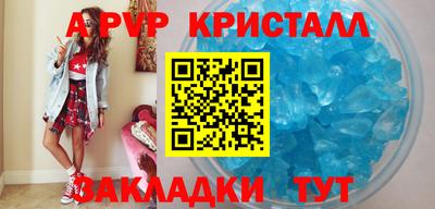 стафф Гусев