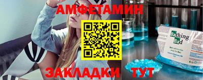 стафф Гусев