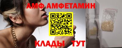 стафф Гусев