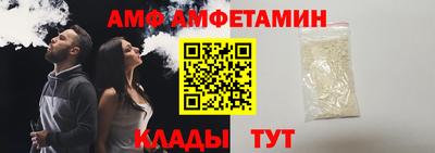 стафф Гусев