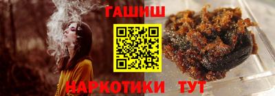 a pvp Гусь-Хрустальный