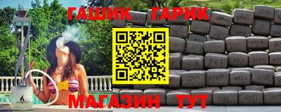 a pvp Гусь-Хрустальный