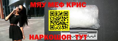 ALPHA PVP Гусиноозёрск