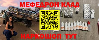 a pvp Гусь-Хрустальный