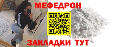 a pvp Гусь-Хрустальный