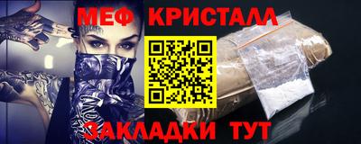a pvp Гусь-Хрустальный