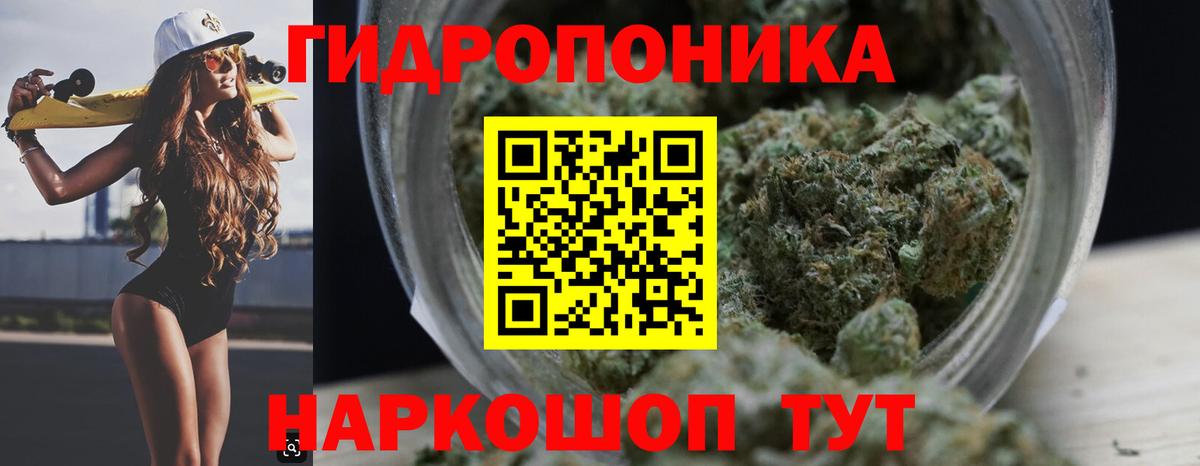 Конопля индика  Бошки Шишки Ganja  Ишимбай  Вход с VPN  МАРИХУАНА сатива  Бошки марихуана сатива 
